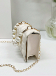 Mädchen-Tasche, Perlenzauber, elegante Kindertasche, gesteppte Tasche, Perlen-Accessoire, Mädchen-Mode, klassische Kindertasche, sichere Kindertasche, Mädchen-Geschenk, festliche Tasche für Mädchen